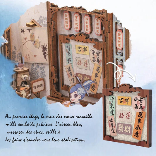 Book nook - Azure Phoenix Lodge