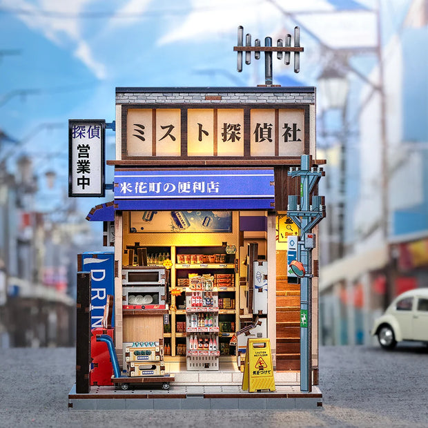 Maison miniature - Beika-cho Convenience Store