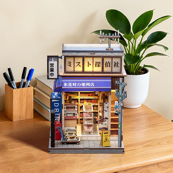 Maison miniature - Beika-cho Convenience Store