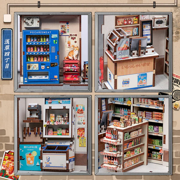 Maison miniature - Beika-cho Convenience Store