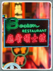 Book nook - Hongkong Neon Night