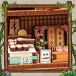 Maison miniature - Kanmi-dokoro Kurihara