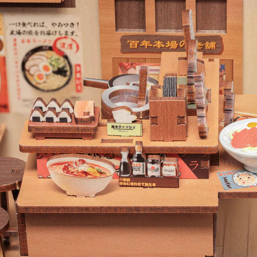 Maison miniature - Morita-Ya
