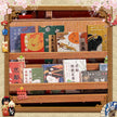 Maison miniature - Tsukino Eogi-dou